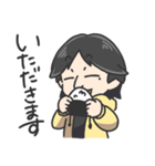 ゆるーいひろゆきさんスタンプ（個別スタンプ：6）