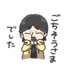 ゆるーいひろゆきさんスタンプ（個別スタンプ：7）