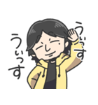 ゆるーいひろゆきさんスタンプ（個別スタンプ：8）