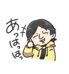 ゆるーいひろゆきさんスタンプ（個別スタンプ：10）
