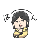 ゆるーいひろゆきさんスタンプ（個別スタンプ：11）
