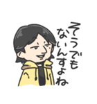 ゆるーいひろゆきさんスタンプ（個別スタンプ：14）