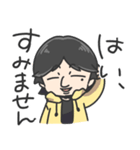 ゆるーいひろゆきさんスタンプ（個別スタンプ：15）