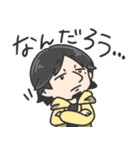 ゆるーいひろゆきさんスタンプ（個別スタンプ：16）