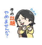ゆるーいひろゆきさんスタンプ（個別スタンプ：18）