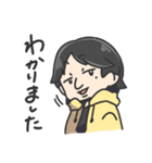 ゆるーいひろゆきさんスタンプ（個別スタンプ：19）
