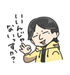 ゆるーいひろゆきさんスタンプ（個別スタンプ：22）