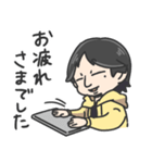 ゆるーいひろゆきさんスタンプ（個別スタンプ：24）