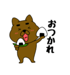 まろわんこ18（個別スタンプ：21）