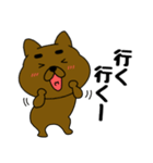 まろわんこ18（個別スタンプ：22）