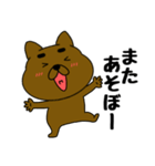 まろわんこ18（個別スタンプ：26）