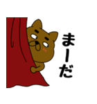 まろわんこ18（個別スタンプ：31）