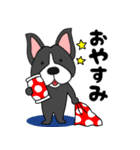 ボステリアのボス君6（個別スタンプ：2）