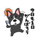 ボステリアのボス君6（個別スタンプ：5）