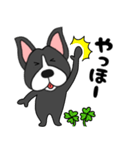 ボステリアのボス君6（個別スタンプ：7）