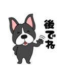 ボステリアのボス君6（個別スタンプ：10）