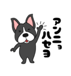 ボステリアのボス君6（個別スタンプ：22）