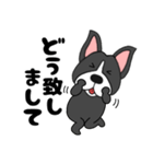 ボステリアのボス君6（個別スタンプ：23）