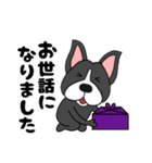 ボステリアのボス君6（個別スタンプ：25）