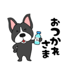ボステリアのボス君6（個別スタンプ：30）