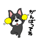 ボステリアのボス君6（個別スタンプ：31）