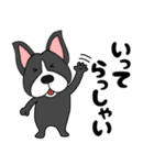 ボステリアのボス君6（個別スタンプ：33）