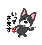 ボステリアのボス君6（個別スタンプ：34）