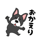 ボステリアのボス君6（個別スタンプ：35）