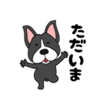 ボステリアのボス君6（個別スタンプ：36）