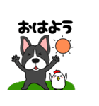 ボステリアのボス君6（個別スタンプ：40）