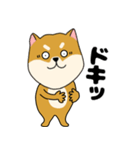 柴犬のふぅちゃん13（個別スタンプ：32）