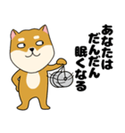 柴犬のふぅちゃん13（個別スタンプ：34）