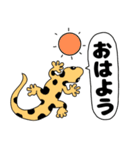 【吹き出し】ヤモリちゃん（個別スタンプ：1）