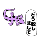 【吹き出し】ヤモリちゃん（個別スタンプ：14）