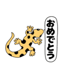 【吹き出し】ヤモリちゃん（個別スタンプ：38）