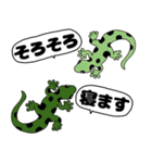 【吹き出し】ヤモリちゃん（個別スタンプ：40）