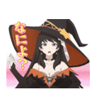 TVアニメ「ある魔女が死ぬまで」（個別スタンプ：4）