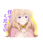 TVアニメ「ある魔女が死ぬまで」（個別スタンプ：6）
