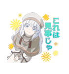 TVアニメ「ある魔女が死ぬまで」（個別スタンプ：7）