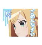 TVアニメ「ある魔女が死ぬまで」（個別スタンプ：9）