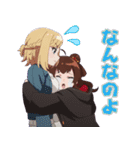 TVアニメ「ある魔女が死ぬまで」（個別スタンプ：14）