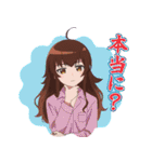 TVアニメ「ある魔女が死ぬまで」（個別スタンプ：16）