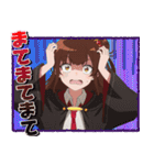 TVアニメ「ある魔女が死ぬまで」（個別スタンプ：17）