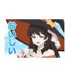 TVアニメ「ある魔女が死ぬまで」（個別スタンプ：21）