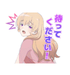TVアニメ「ある魔女が死ぬまで」（個別スタンプ：23）