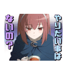 TVアニメ「ある魔女が死ぬまで」（個別スタンプ：34）