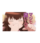 TVアニメ「ある魔女が死ぬまで」（個別スタンプ：37）