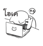 しろる V6（個別スタンプ：22）