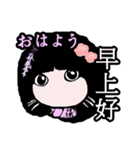 217 日本-台湾-ご挨拶（個別スタンプ：1）