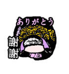 217 日本-台湾-ご挨拶（個別スタンプ：5）
